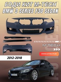 bodi-kit-m-paket-za-bmw-f30-2012-2018-m-tech-dizayn-BANNER