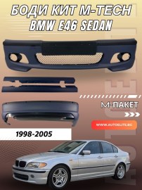 Body Kit М-пакет за BMW E46 sedan (1998-2005) - M-Tech дизайн 