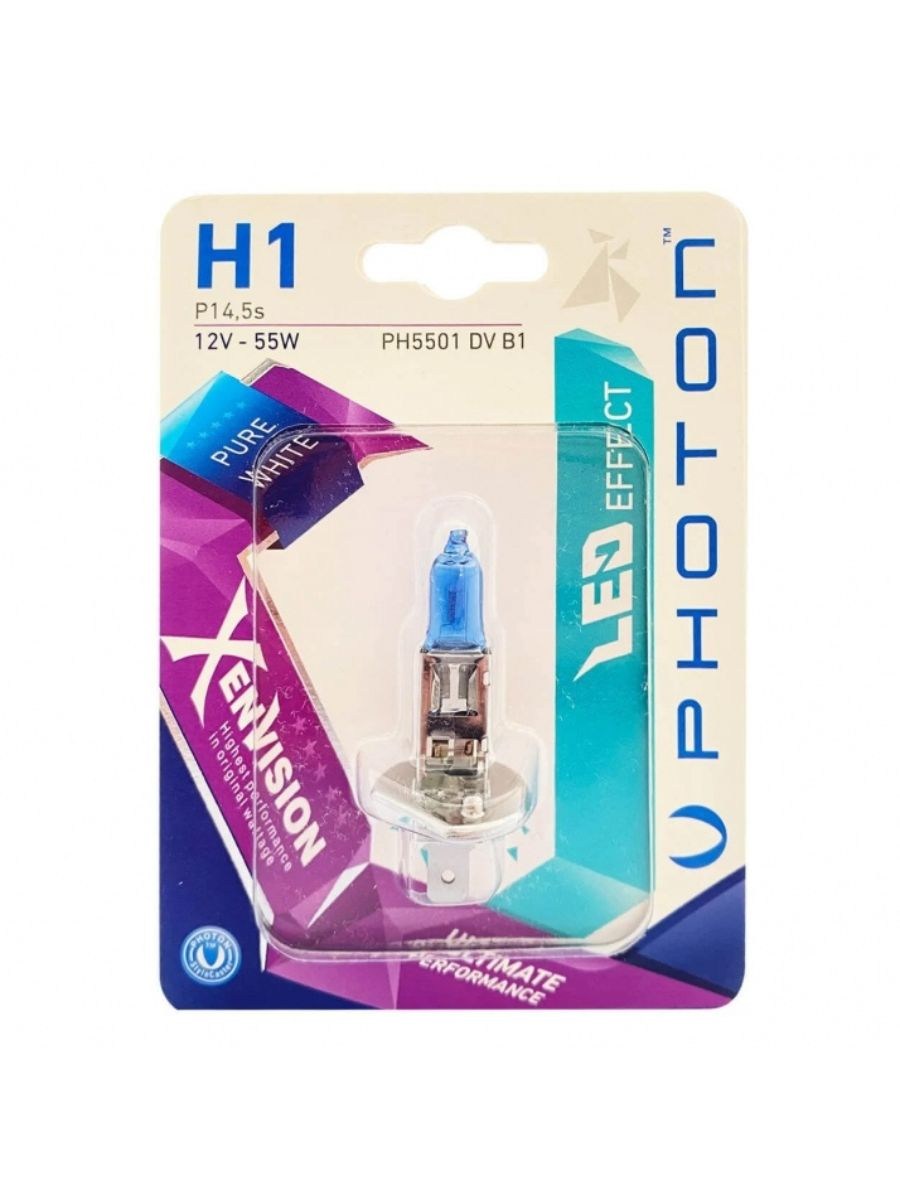 Халогенна крушка H1 12V 55W P14,5s – Бяла светлина Xen Vision Photon (1 брой)