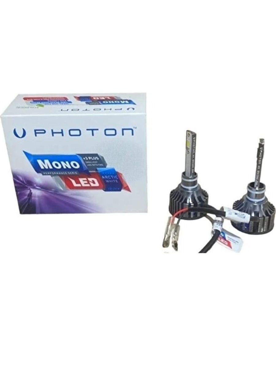 LED диодни крушки H1 / Х1 12-24V 70W 10000lm за фарове Can Bus без грешки Photon Mono LED +3 Plus