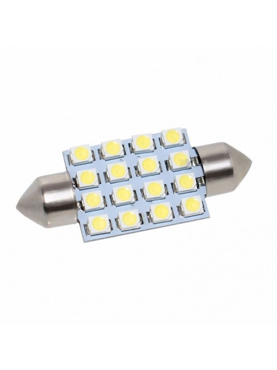 LED крушки за плафон 16 SMD 5050 39мм 12V бяла светлина в блистер
