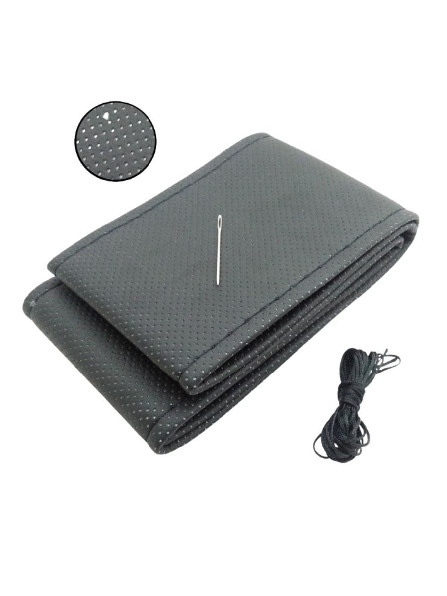 Перфориран кожен калъф за волан тип "заший си сам" - размер М 37-38 см