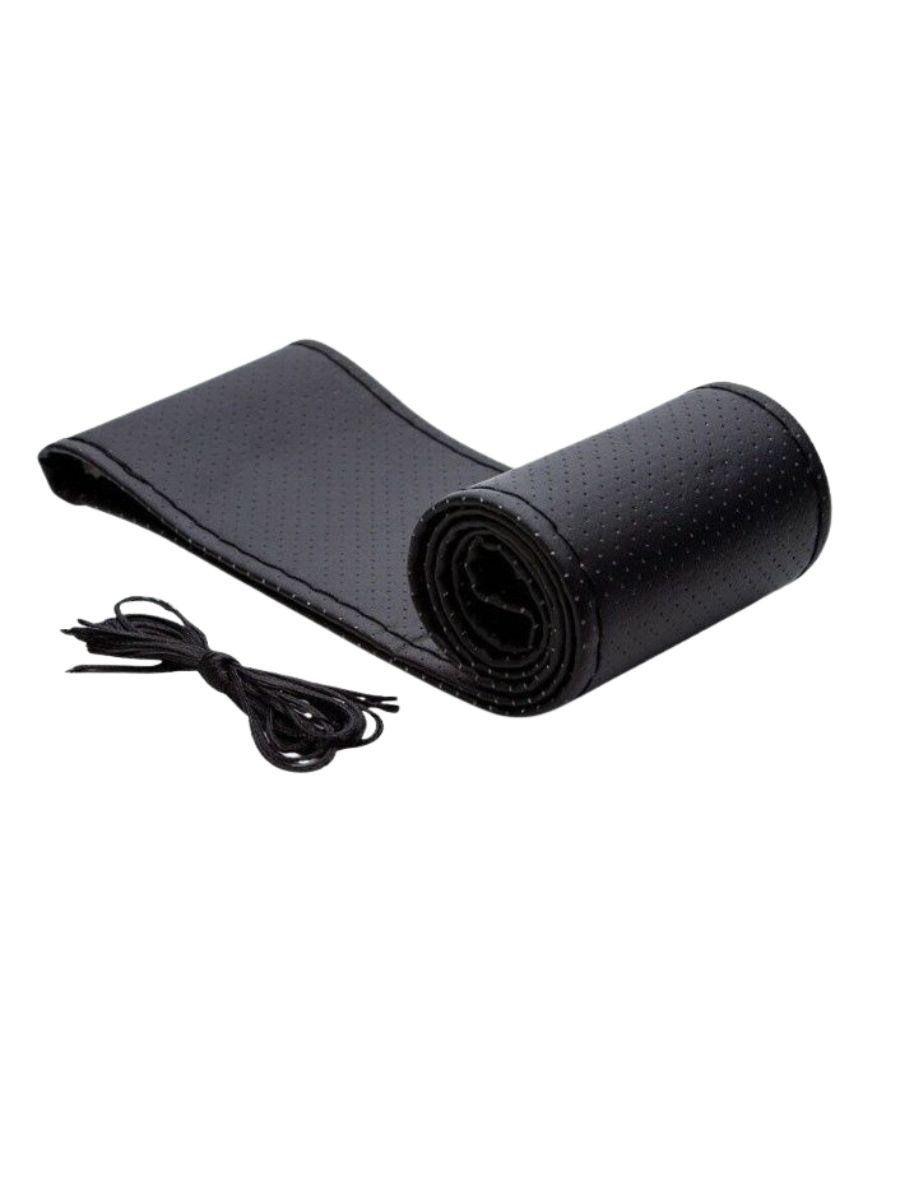 Перфориран кожен калъф за волан тип "заший си сам" - размер М 37-38 см