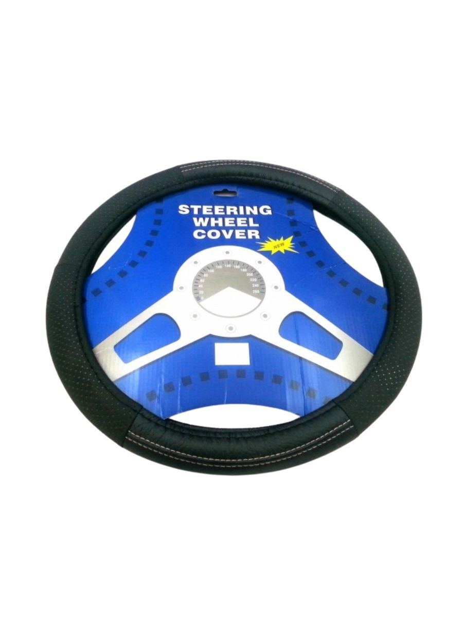 Универсален калъф за волан от еко кожа 37-39 см