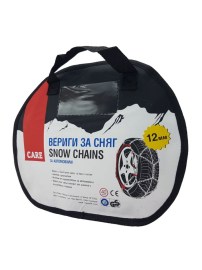 Вериги за сняг меча стъпка 12мм Care 60