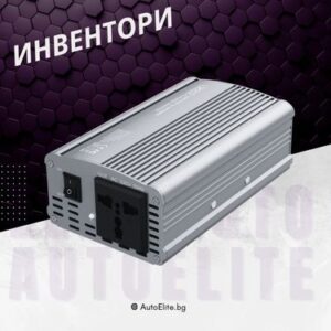 Автомобилни инвертори