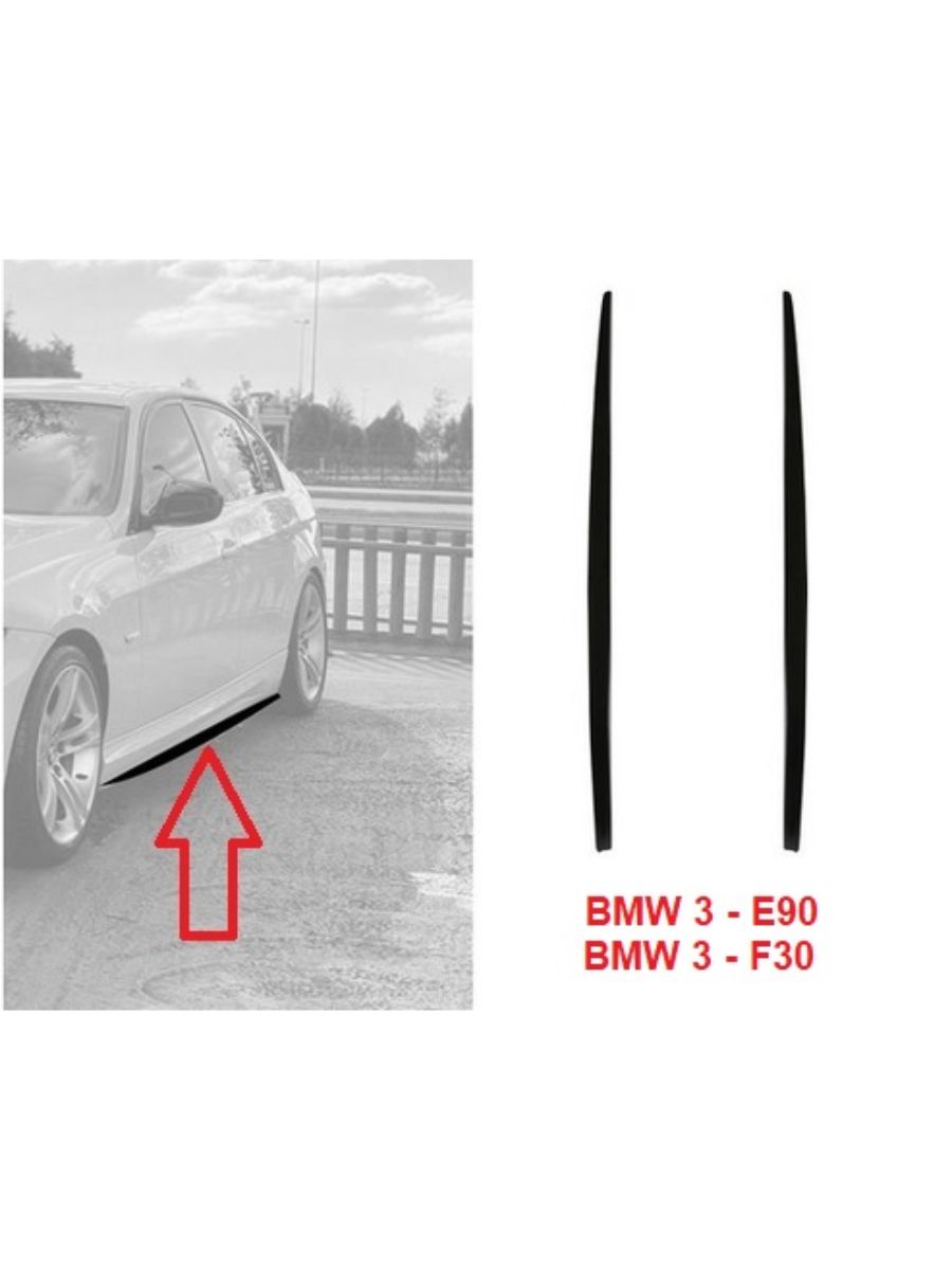 Добавки за прагове №56 за BMW 3 E90/BMW 3 F30 (L+R)