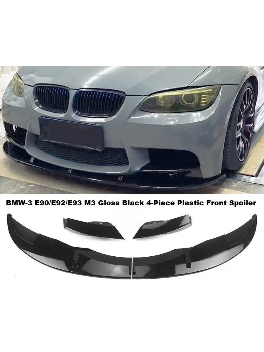 Преден лип спойлер за BMW 3 E90 M3 (2007-2013)