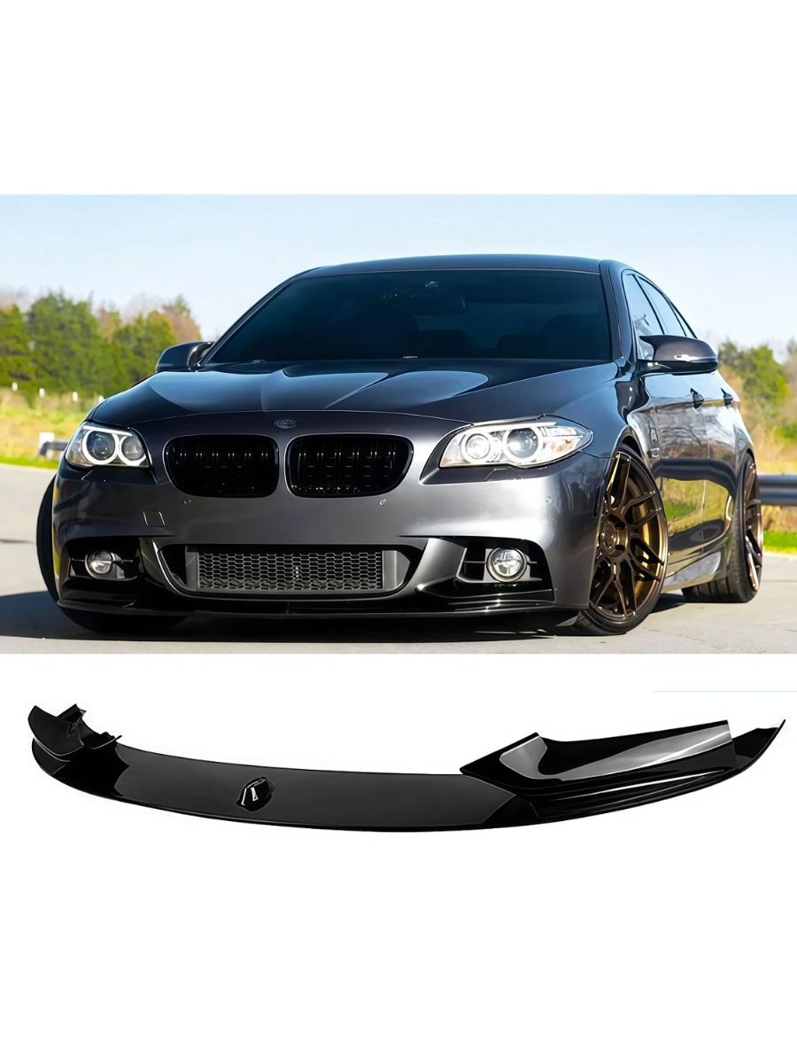 Преден лип спойлер за BMW 5 F10 M-Sport (2010-2017)