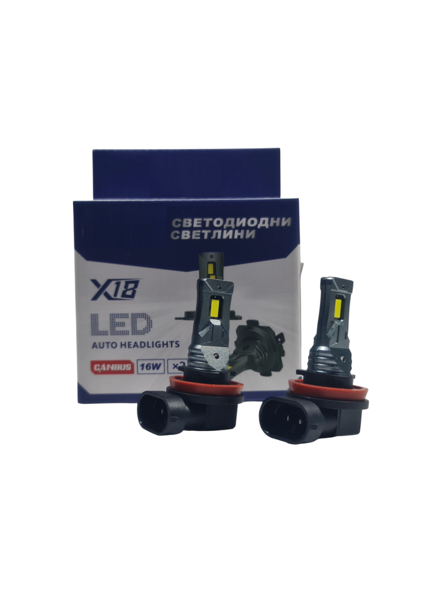 LED крушки X18 1:1 H11