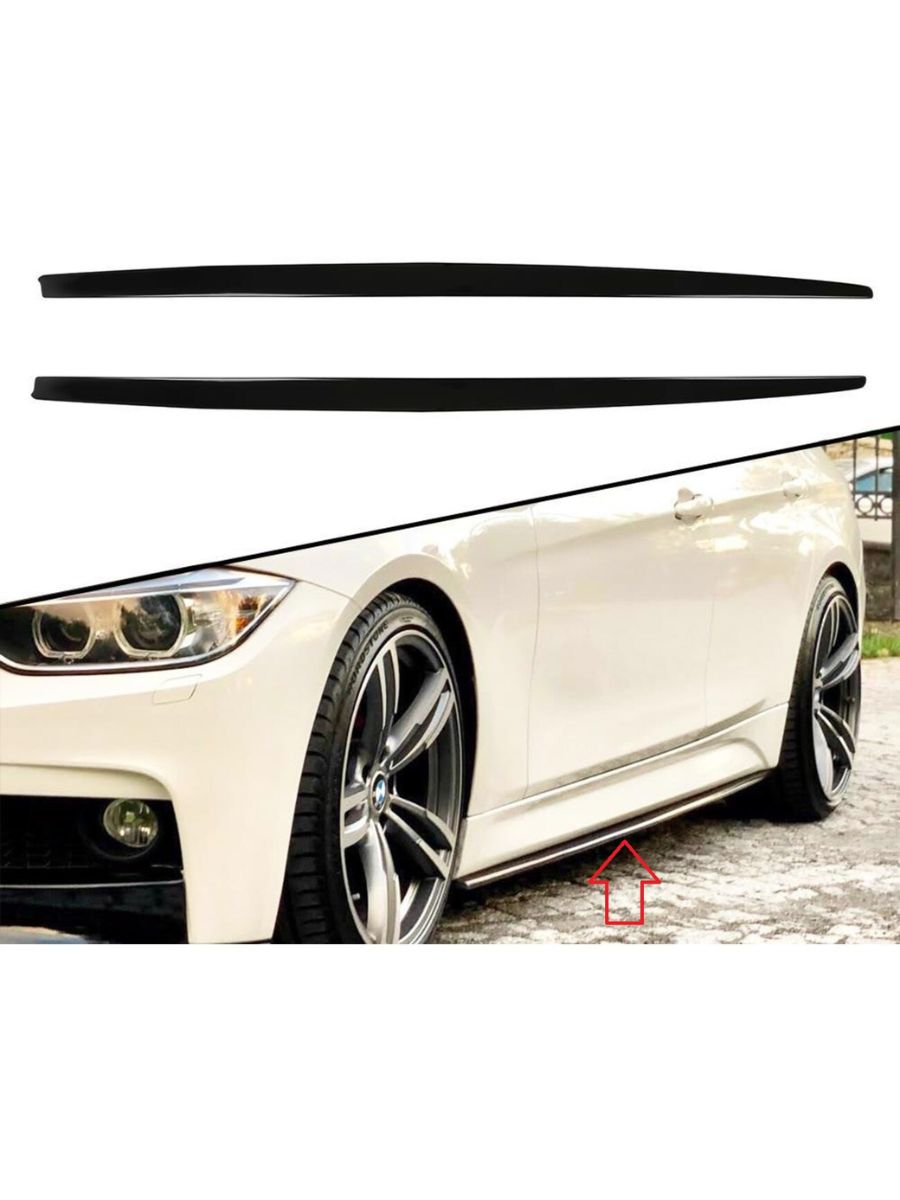 Добавки за Прагове за BMW 5 Series E60/F10 (Комплект Лява+Дясна)