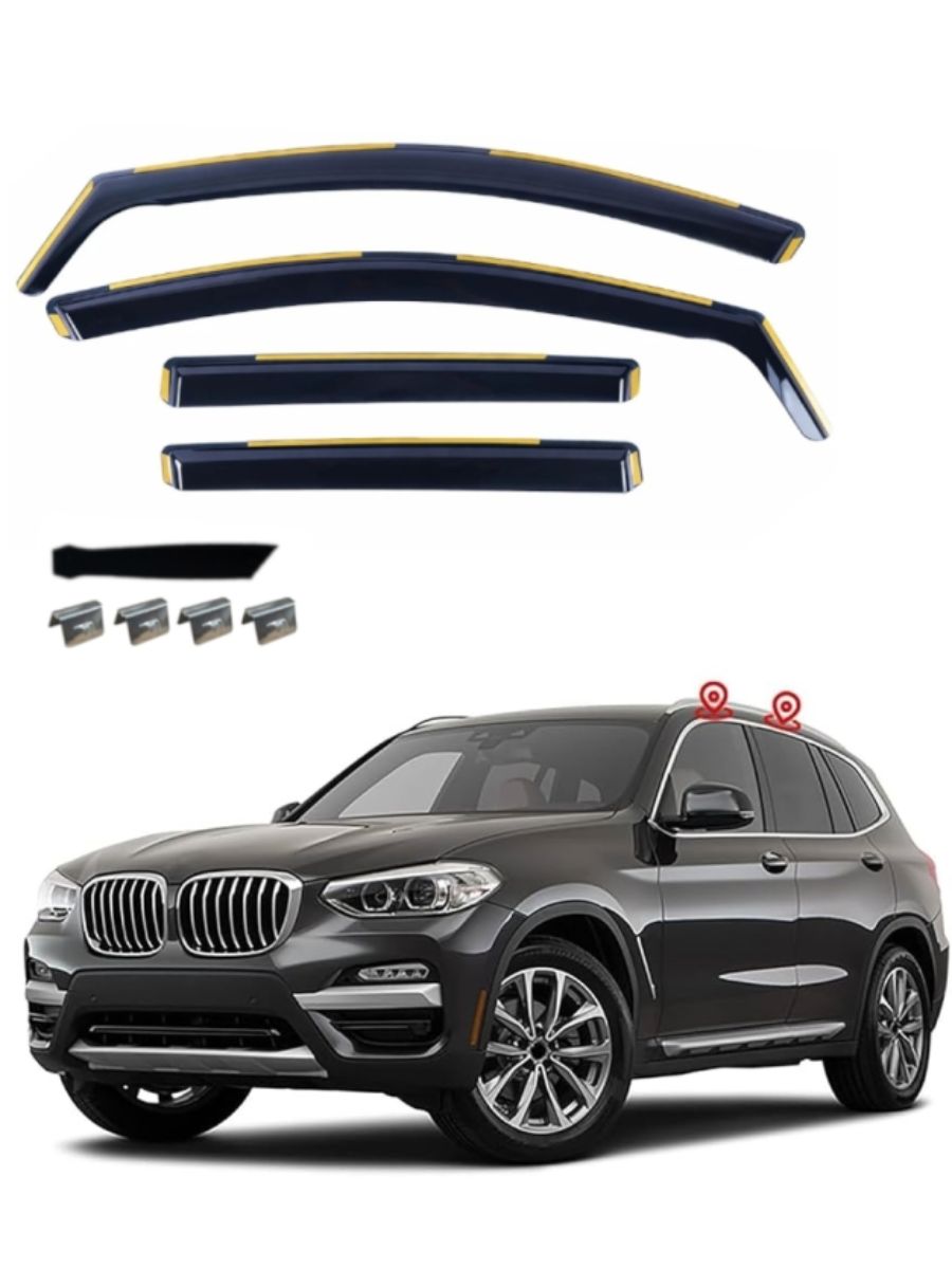 Ветробрани за BMW X3 G01 (2017-2023) Комплект 4 бр