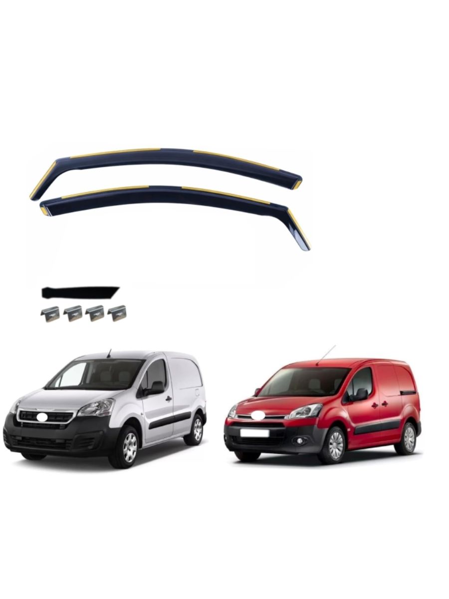 Ветробрани за Peugeot Partner II Tepee/Citroen Berlingo II 2008-2018