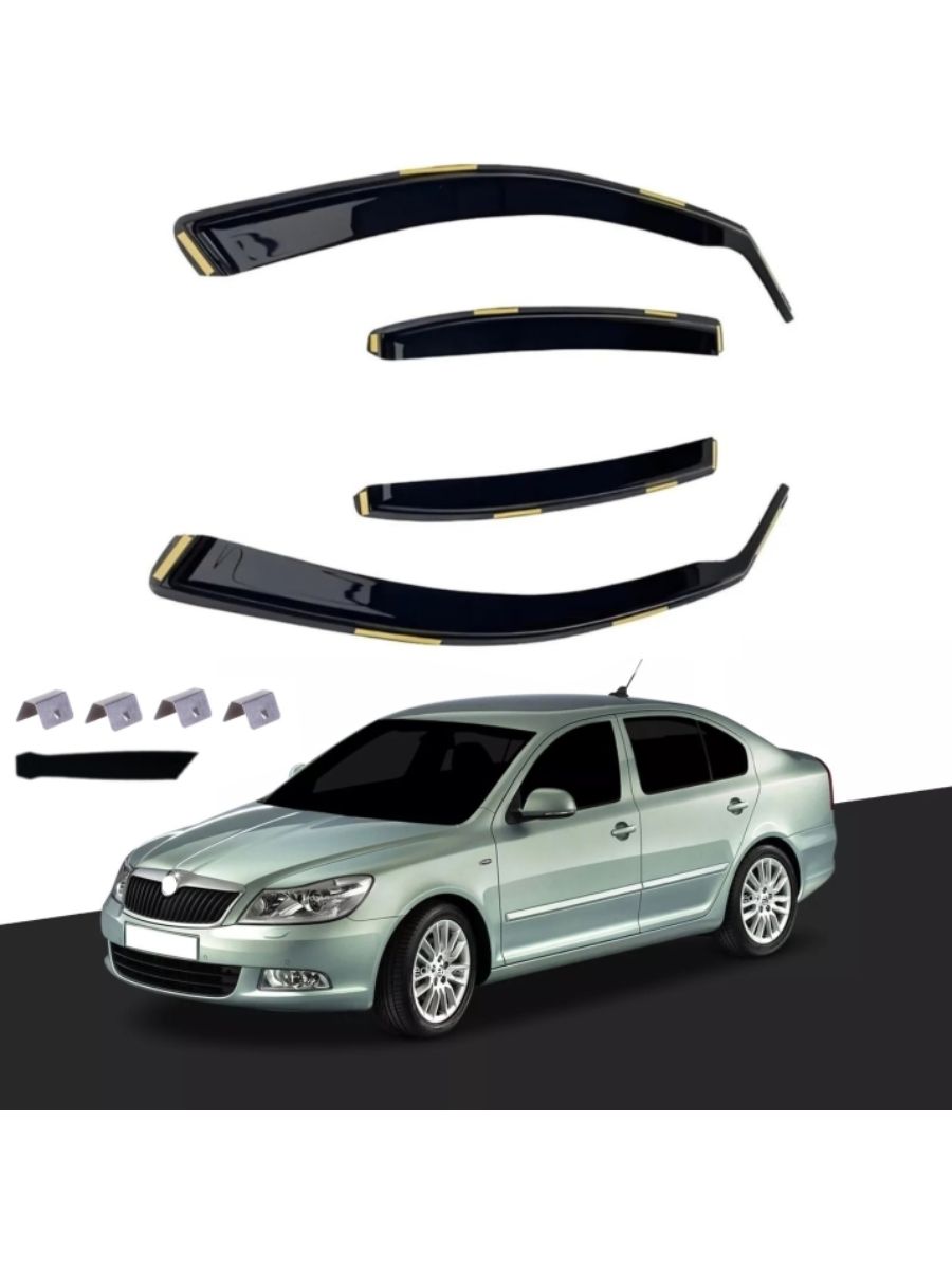 Ветробрани за Skoda Octavia II Sedan MK2 (2004-2013) - Предни и задни комплект 4бр