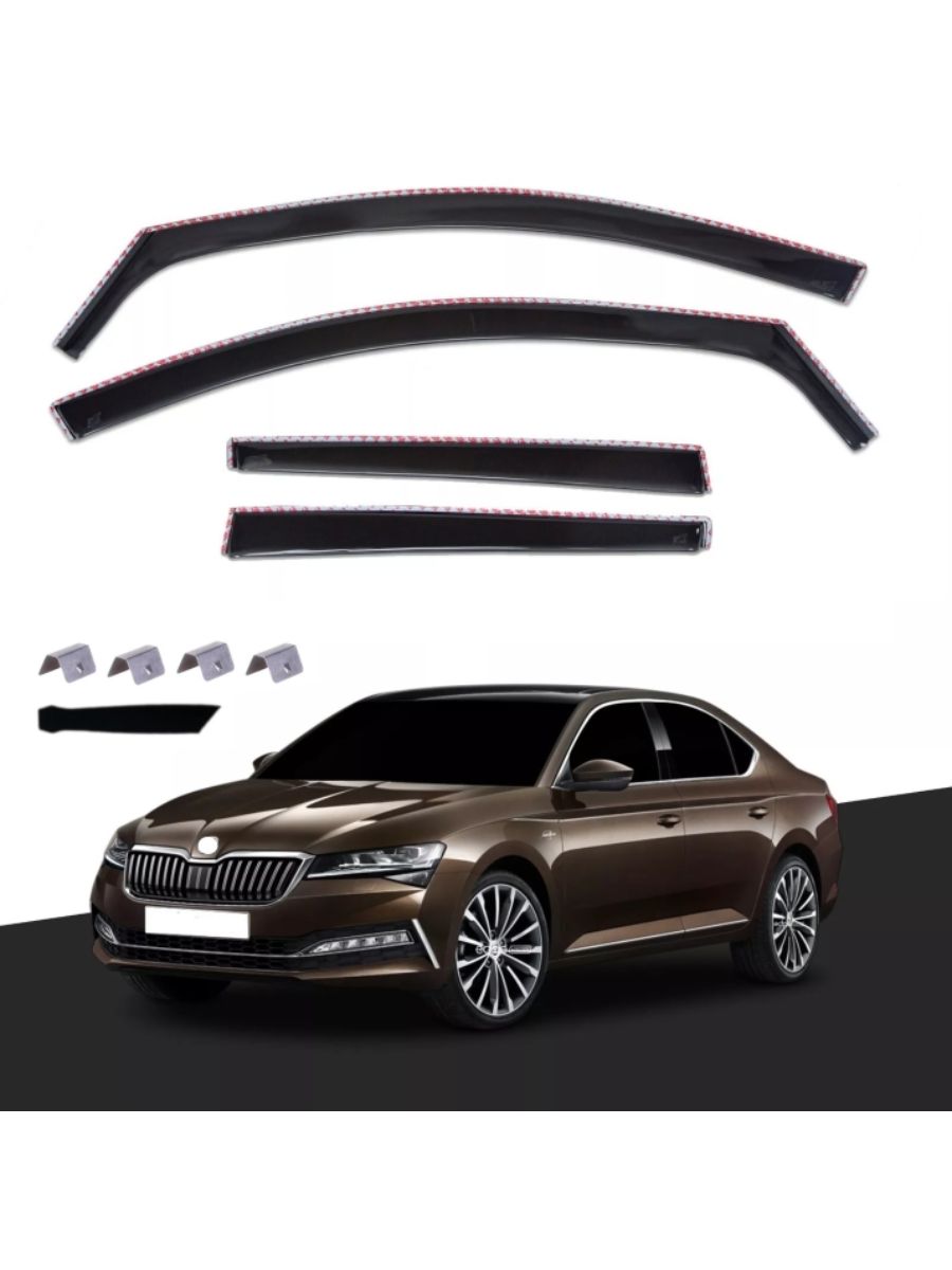 Ветробрани за Skoda Superb III (2015+) - Предни и Задни Комплект